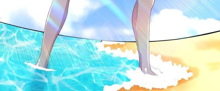 Trò Chơi Đổi Vai Ở Hoang Đảo Chapter 3 - Trang 2