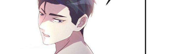 Trò Chơi Đổi Vai Ở Hoang Đảo Chapter 3 - Trang 2