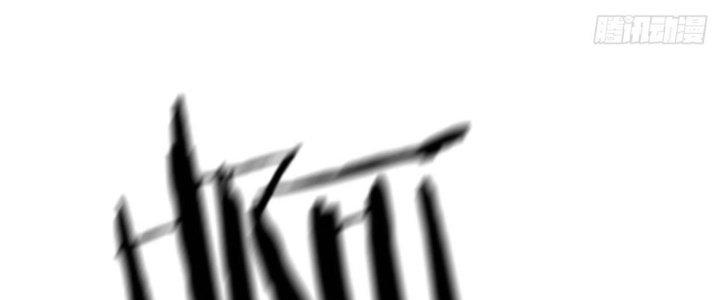 Trò Chơi Đổi Vai Ở Hoang Đảo Chapter 3 - Trang 2