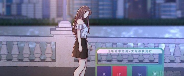 Trò Chơi Đổi Vai Ở Hoang Đảo Chapter 4 - Trang 2