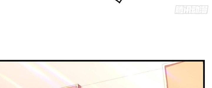 Trò Chơi Đổi Vai Ở Hoang Đảo Chapter 8 - Trang 2