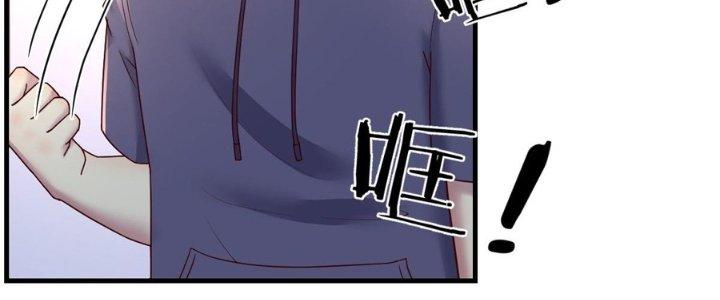 Trò Chơi Đổi Vai Ở Hoang Đảo Chapter 10 - Trang 2