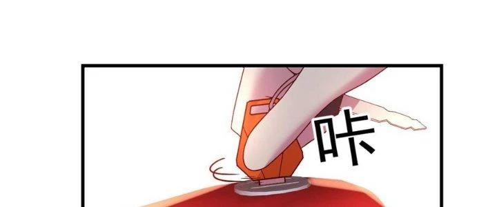 Trò Chơi Đổi Vai Ở Hoang Đảo Chapter 13 - Trang 2