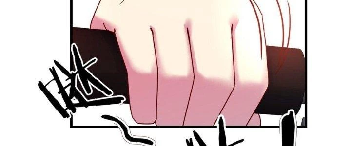 Trò Chơi Đổi Vai Ở Hoang Đảo Chapter 13 - Trang 2
