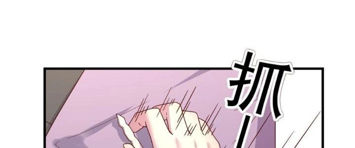 Trò Chơi Đổi Vai Ở Hoang Đảo Chapter 13 - Trang 2