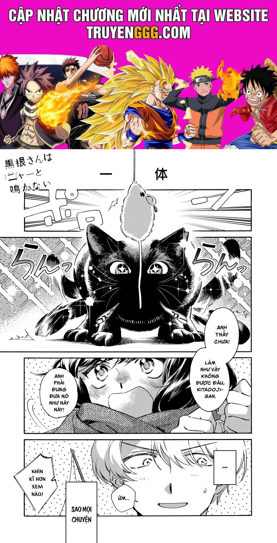 Kurone-San Wa Nyaa To Nakanai Chapter 1 - Trang 2