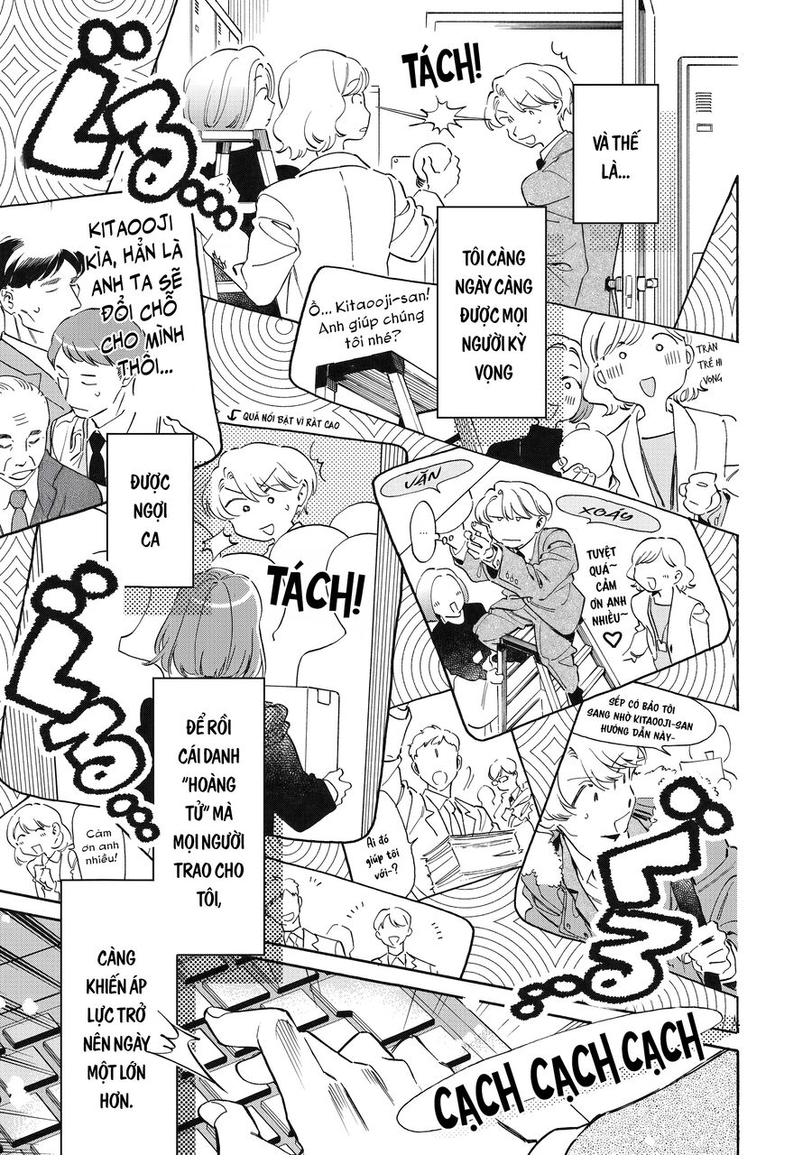 Kurone-San Wa Nyaa To Nakanai Chapter 1 - Trang 2