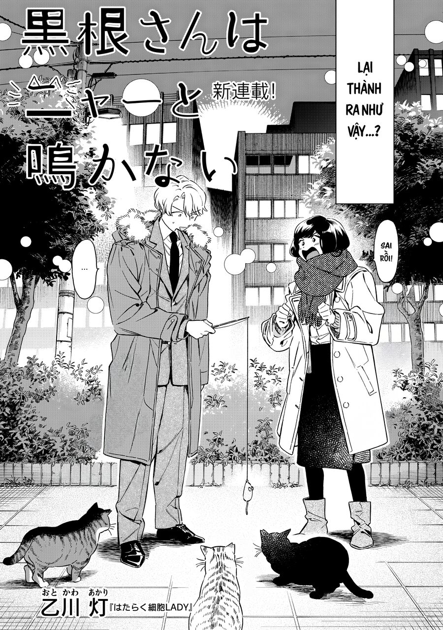 Kurone-San Wa Nyaa To Nakanai Chapter 1 - Trang 2