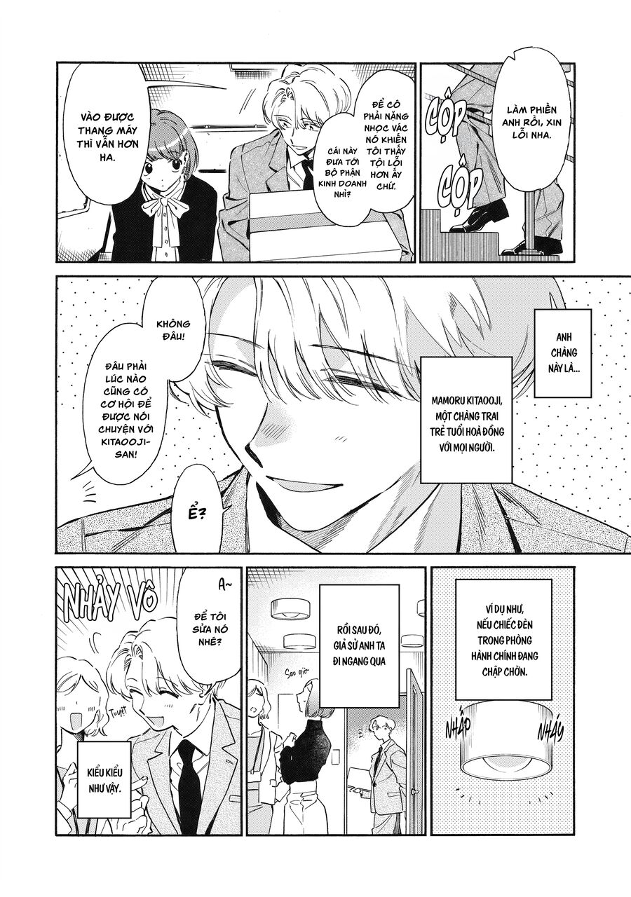 Kurone-San Wa Nyaa To Nakanai Chapter 1 - Trang 2