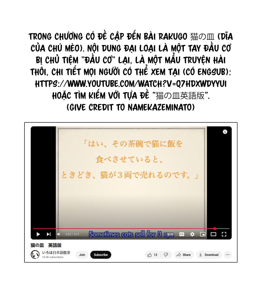 Kurone-San Wa Nyaa To Nakanai Chapter 1 - Trang 2