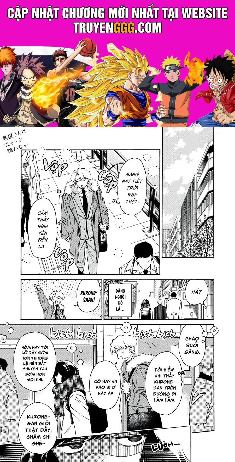 Kurone-San Wa Nyaa To Nakanai Chapter 3 - Trang 2