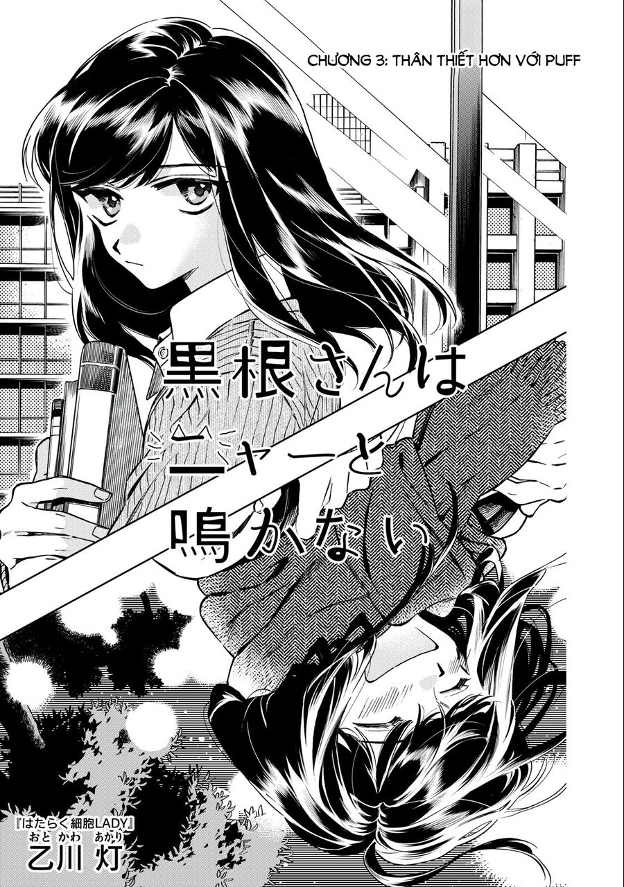Kurone-San Wa Nyaa To Nakanai Chapter 3 - Trang 2