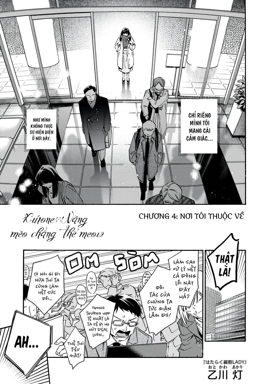 Kurone-San Wa Nyaa To Nakanai Chapter 4 - Trang 2