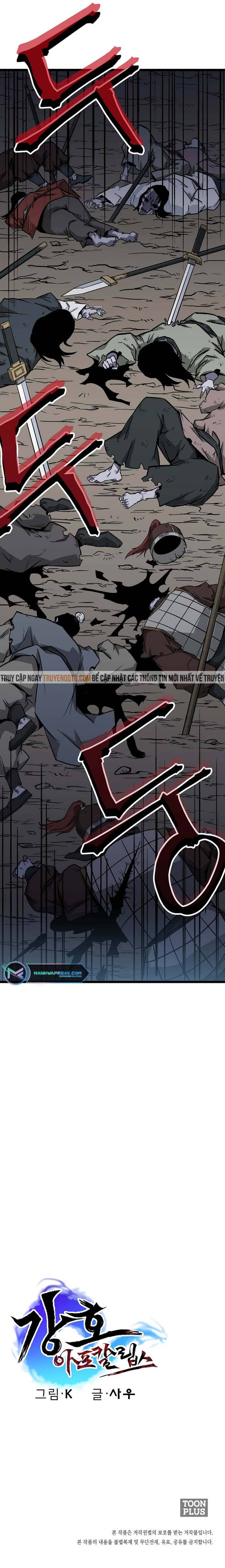 Mạt Thế Giang Hồ Hành Chapter 11 - Trang 2