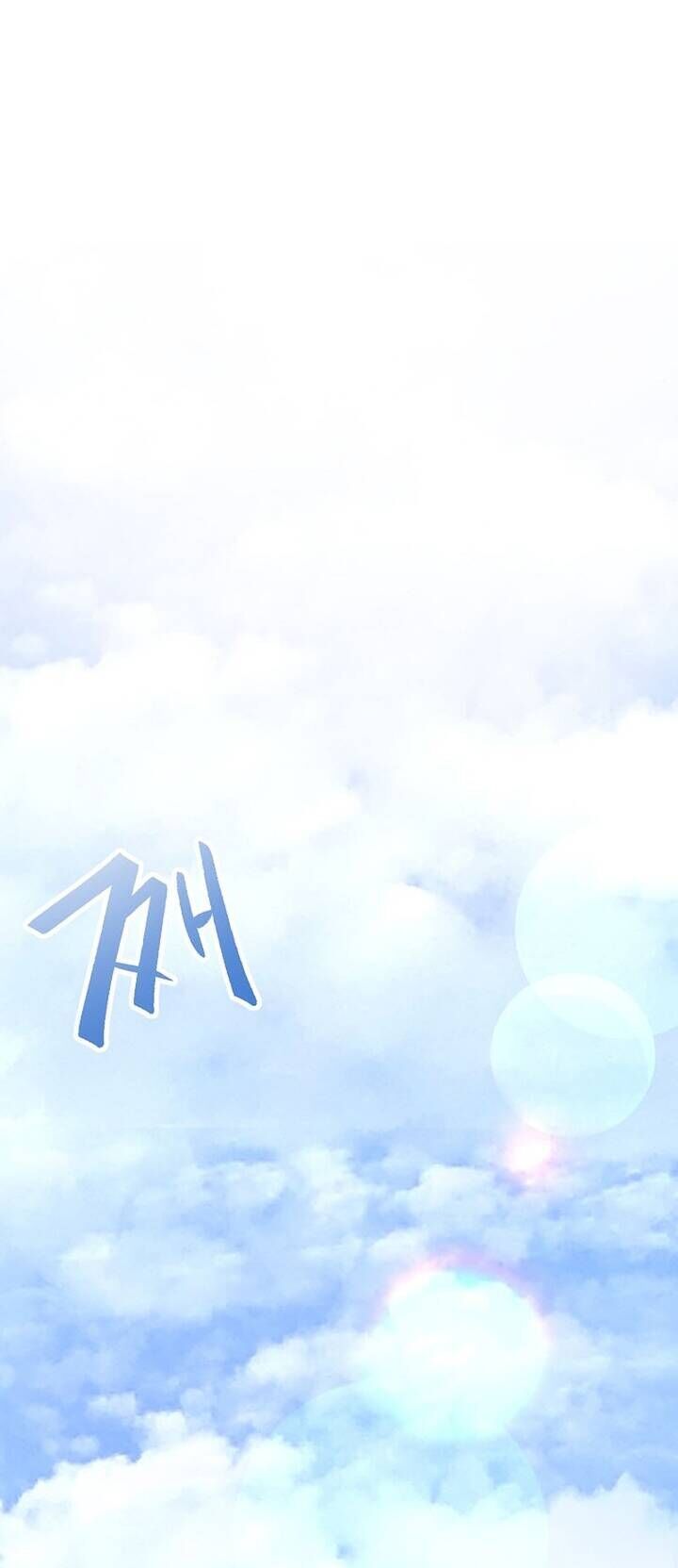 Mạt Thế Giang Hồ Hành Chapter 15 - Trang 2