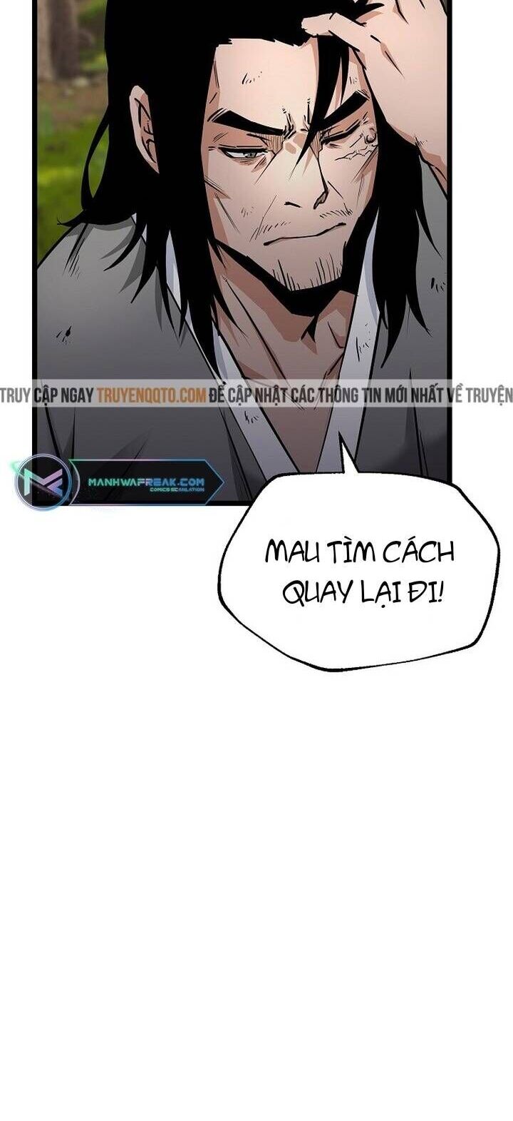 Mạt Thế Giang Hồ Hành Chapter 16 - Trang 2