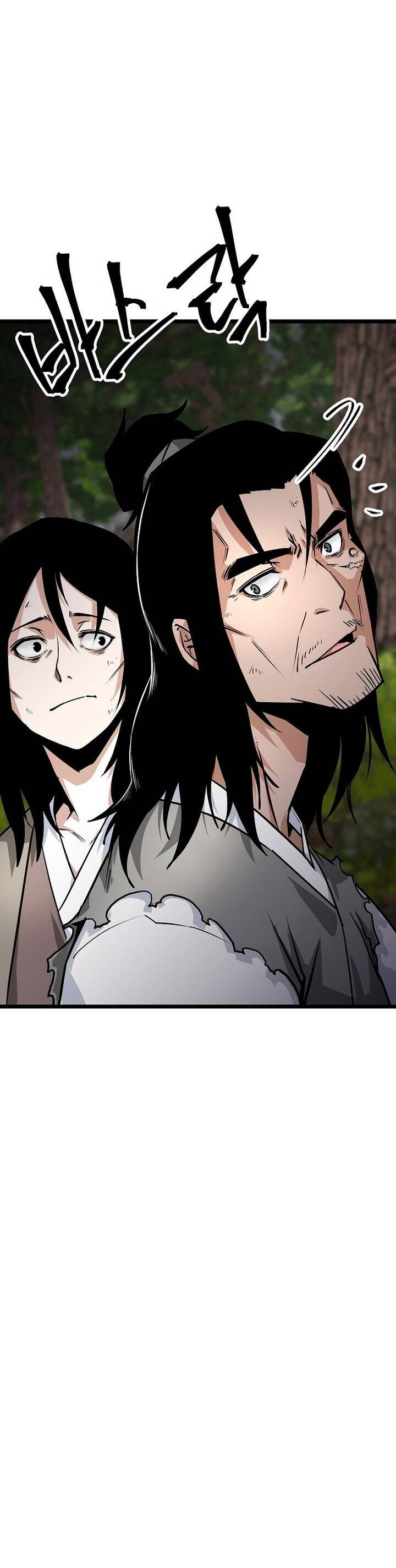 Mạt Thế Giang Hồ Hành Chapter 16 - Trang 2