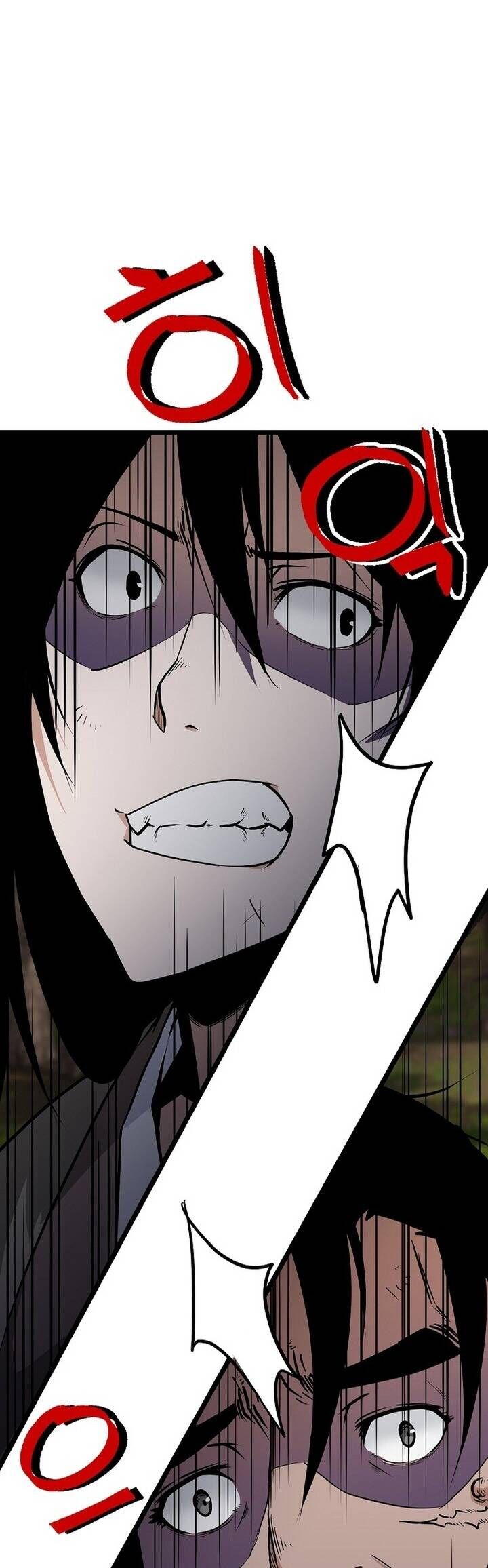 Mạt Thế Giang Hồ Hành Chapter 16 - Trang 2