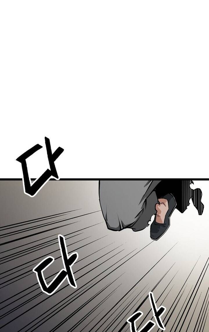 Mạt Thế Giang Hồ Hành Chapter 16 - Trang 2