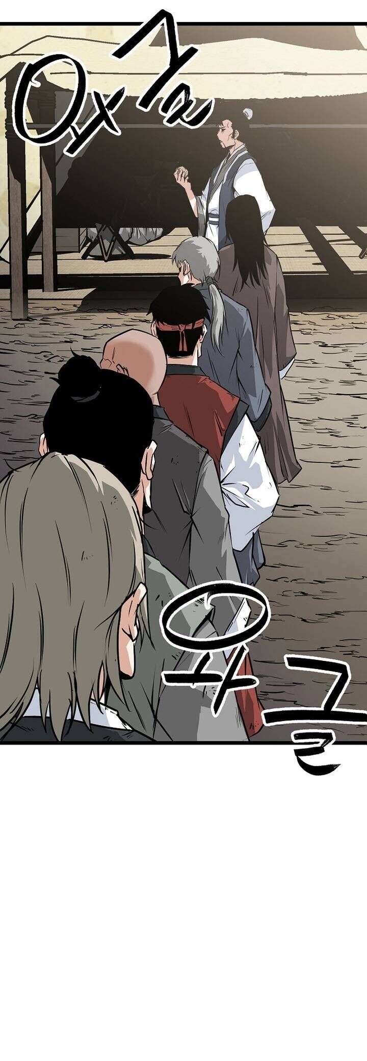 Mạt Thế Giang Hồ Hành Chapter 16 - Trang 2