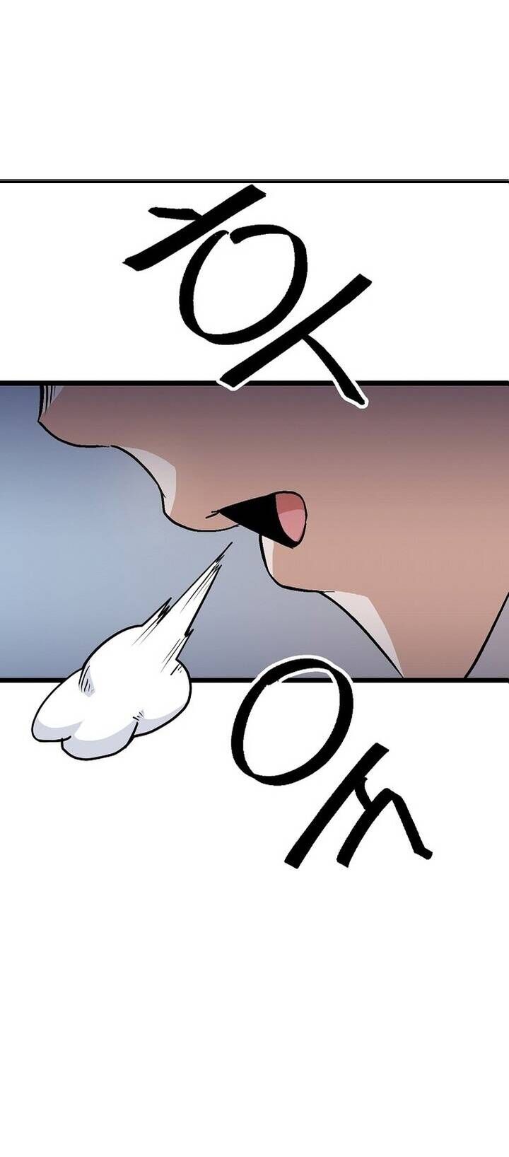 Mạt Thế Giang Hồ Hành Chapter 17 - Trang 2