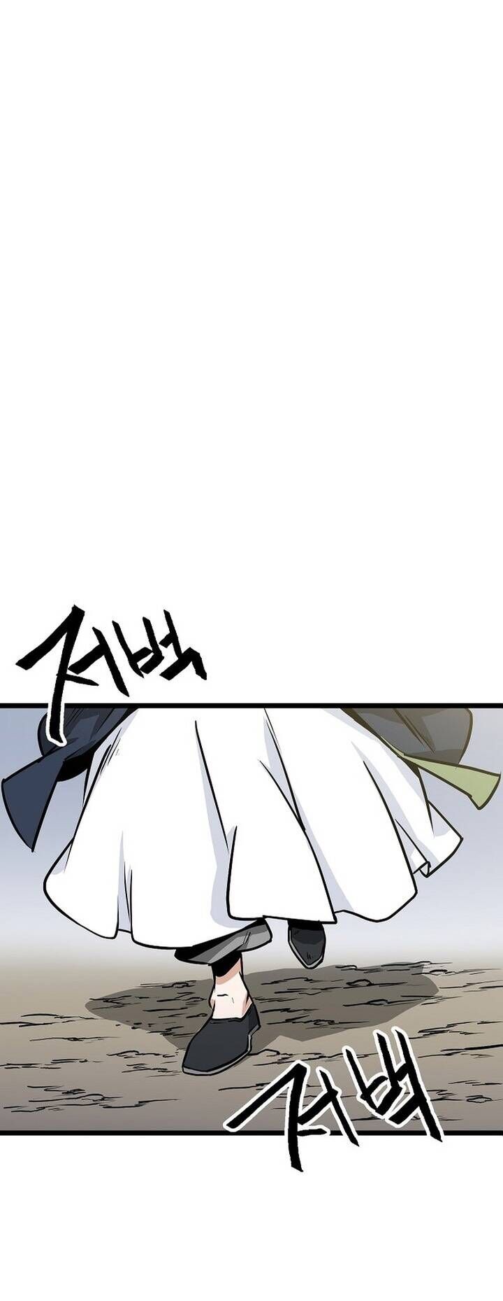 Mạt Thế Giang Hồ Hành Chapter 17 - Trang 2