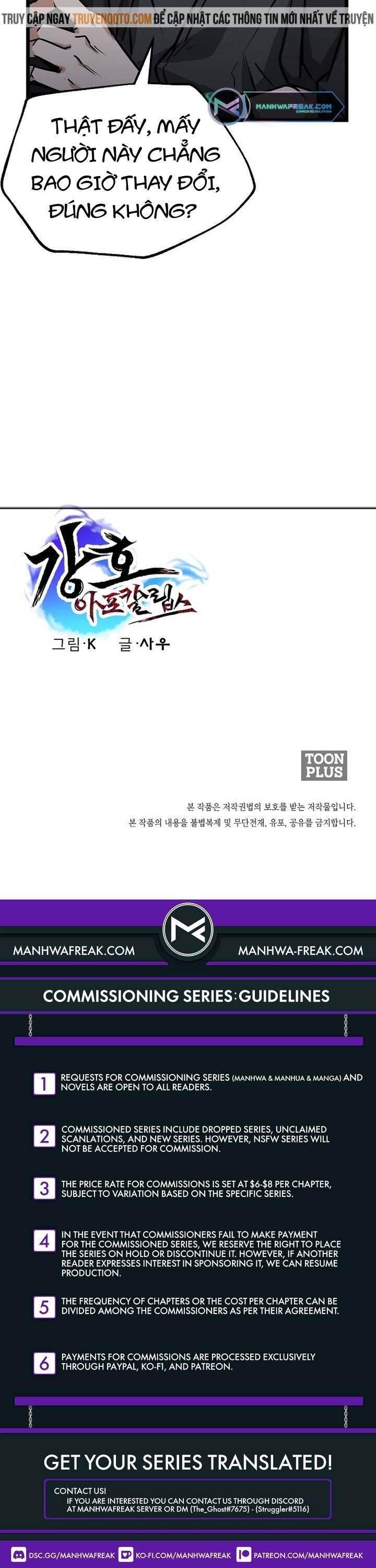 Mạt Thế Giang Hồ Hành Chapter 18 - Trang 2