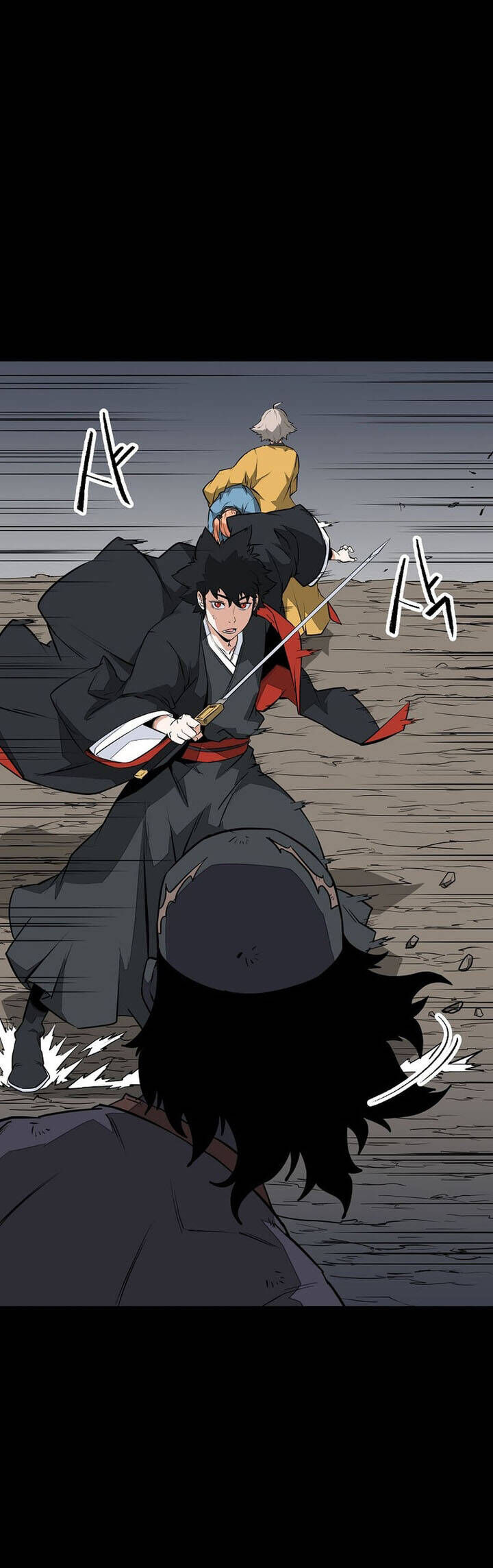 Mạt Thế Giang Hồ Hành Chapter 27 - Trang 2