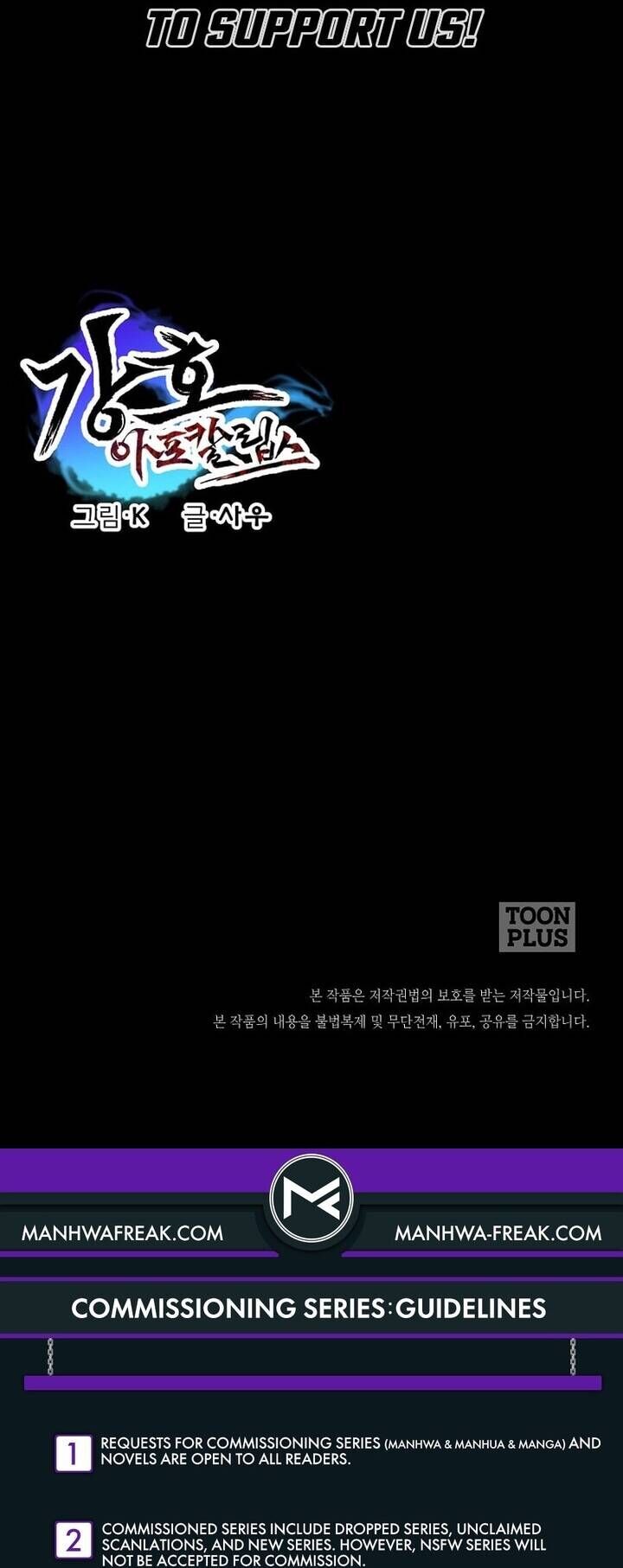 Mạt Thế Giang Hồ Hành Chapter 29 - Trang 2