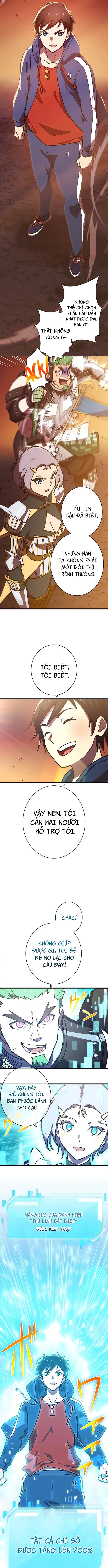 Vô Địch Với Kĩ Năng Cấp Ex Chapter 1 - Trang 2
