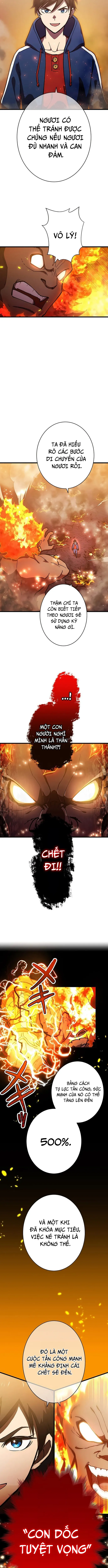 Vô Địch Với Kĩ Năng Cấp Ex Chapter 1 - Trang 2