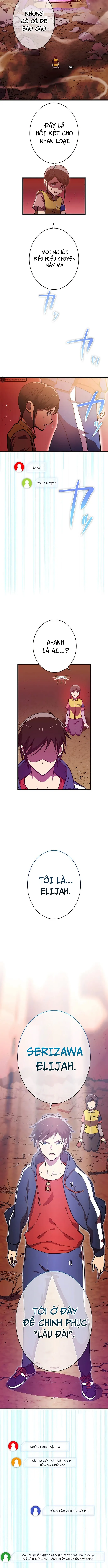 Vô Địch Với Kĩ Năng Cấp Ex Chapter 1 - Trang 2