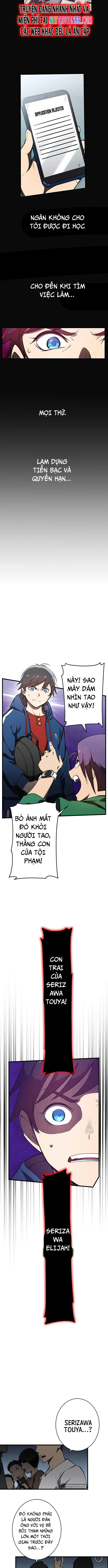 Vô Địch Với Kĩ Năng Cấp Ex Chapter 2 - Trang 2