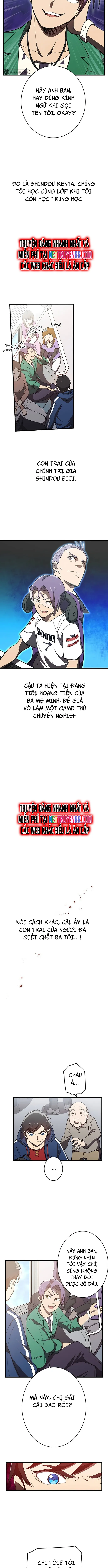 Vô Địch Với Kĩ Năng Cấp Ex Chapter 2 - Trang 2