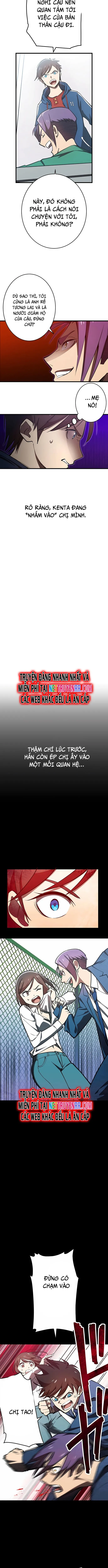 Vô Địch Với Kĩ Năng Cấp Ex Chapter 2 - Trang 2