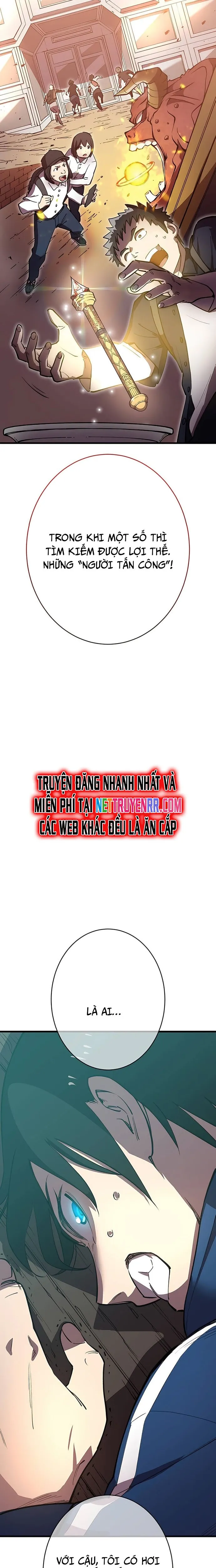 Vô Địch Với Kĩ Năng Cấp Ex Chapter 3 - Trang 2