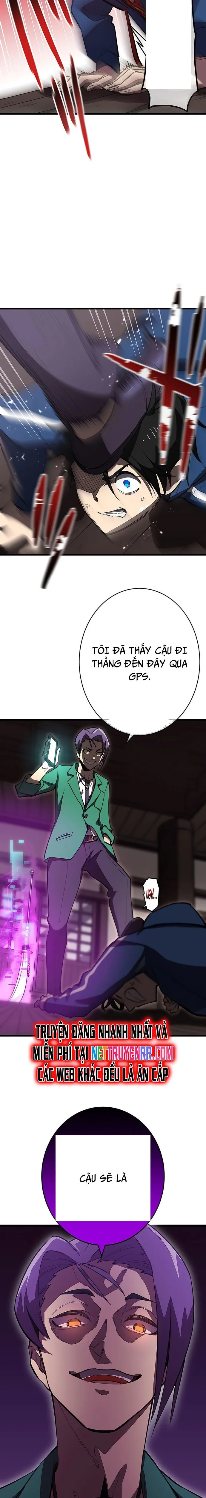 Vô Địch Với Kĩ Năng Cấp Ex Chapter 3 - Trang 2