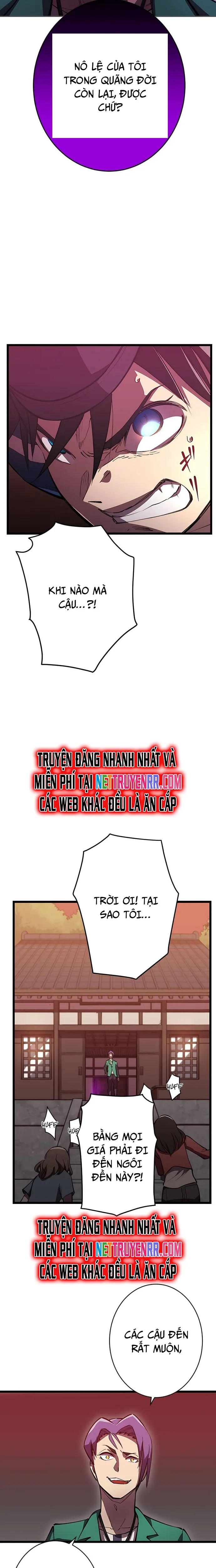 Vô Địch Với Kĩ Năng Cấp Ex Chapter 3 - Trang 2