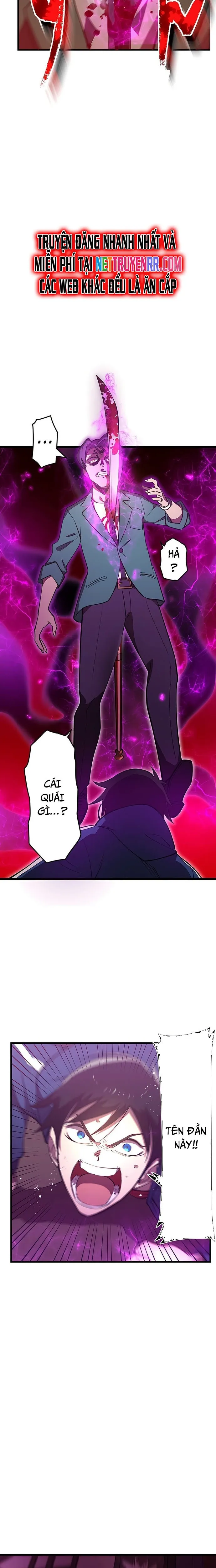 Vô Địch Với Kĩ Năng Cấp Ex Chapter 3 - Trang 2