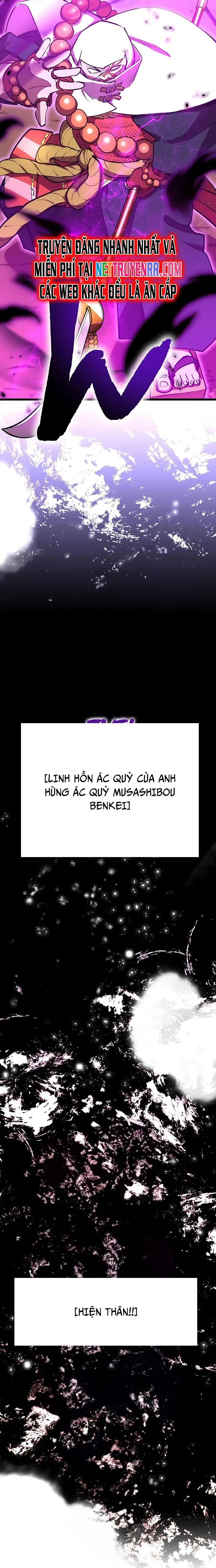 Vô Địch Với Kĩ Năng Cấp Ex Chapter 3 - Trang 2
