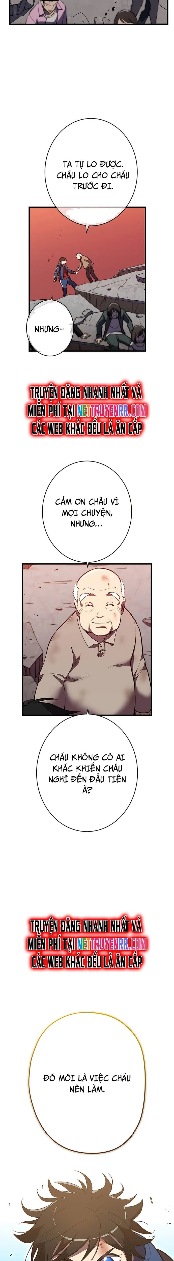 Vô Địch Với Kĩ Năng Cấp Ex Chapter 3 - Trang 2