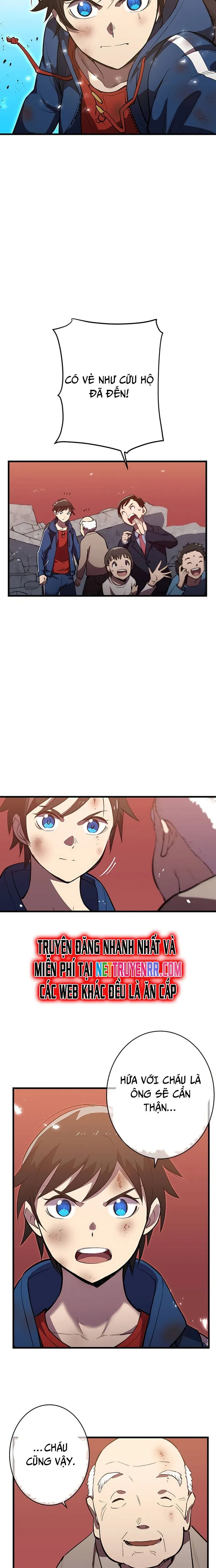Vô Địch Với Kĩ Năng Cấp Ex Chapter 3 - Trang 2