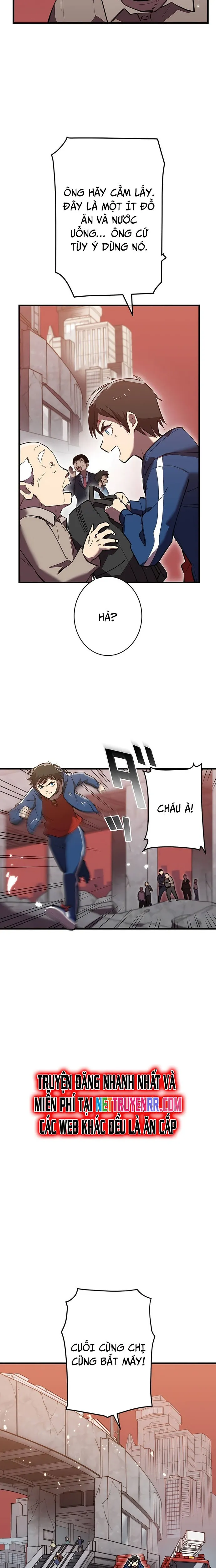 Vô Địch Với Kĩ Năng Cấp Ex Chapter 3 - Trang 2
