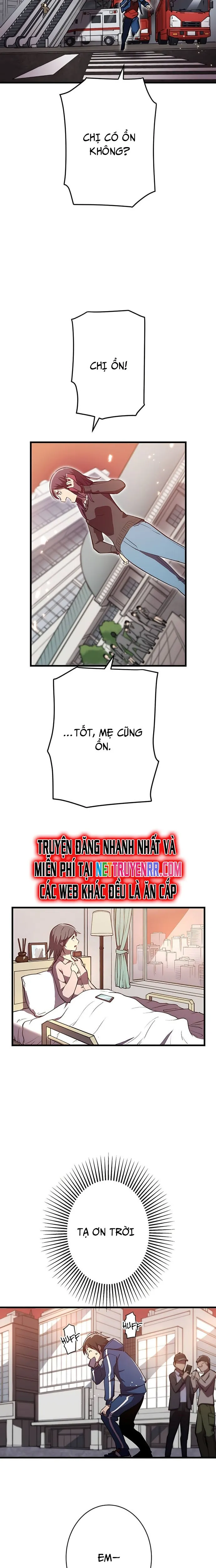 Vô Địch Với Kĩ Năng Cấp Ex Chapter 3 - Trang 2