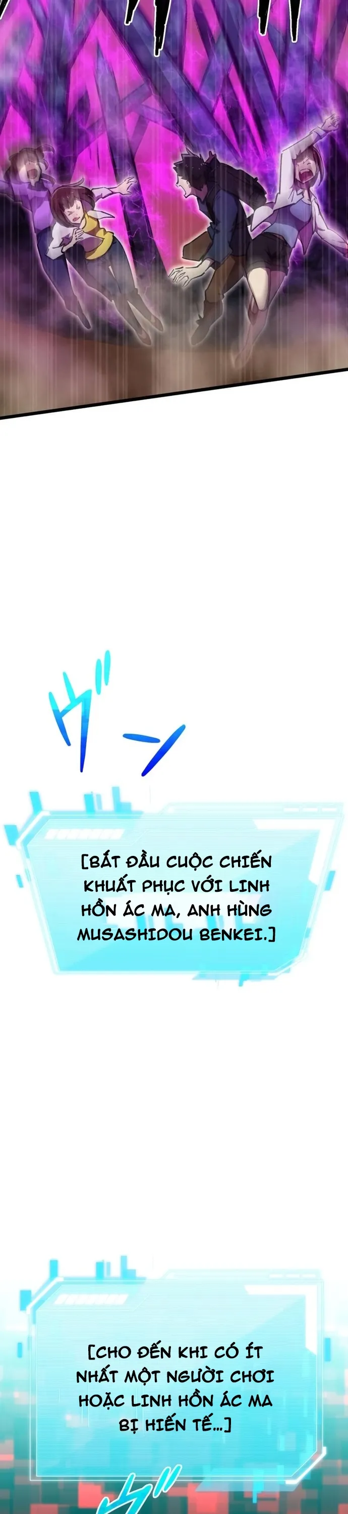 Vô Địch Với Kĩ Năng Cấp Ex Chapter 4 - Trang 2