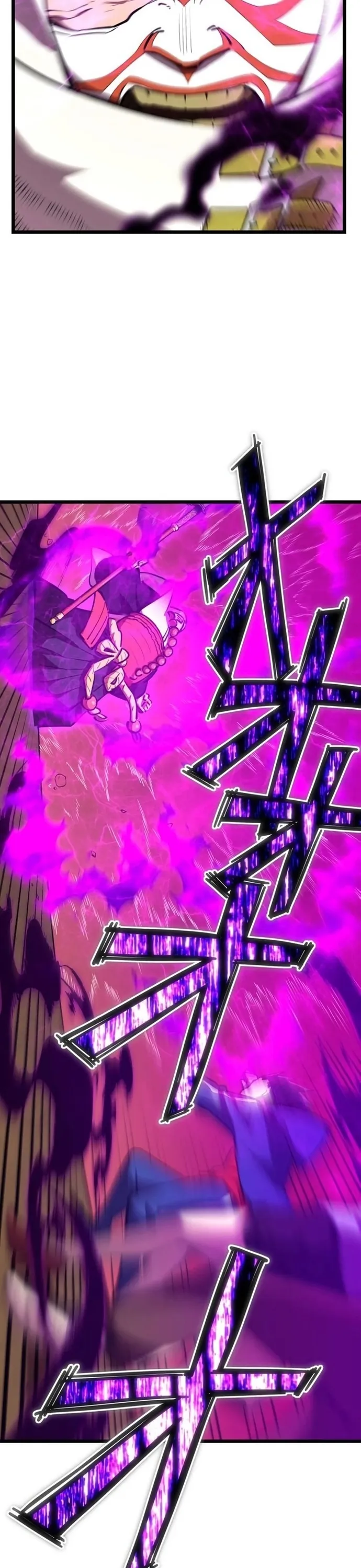Vô Địch Với Kĩ Năng Cấp Ex Chapter 4 - Trang 2