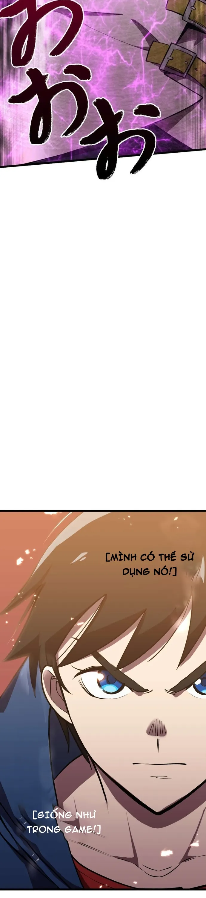 Vô Địch Với Kĩ Năng Cấp Ex Chapter 4 - Trang 2