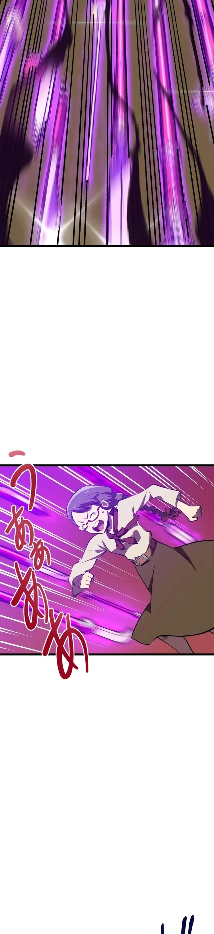Vô Địch Với Kĩ Năng Cấp Ex Chapter 4 - Trang 2