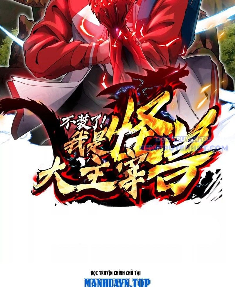 Ta Là Quái Thú Đại Chúa Tể Chapter 93 - Trang 2