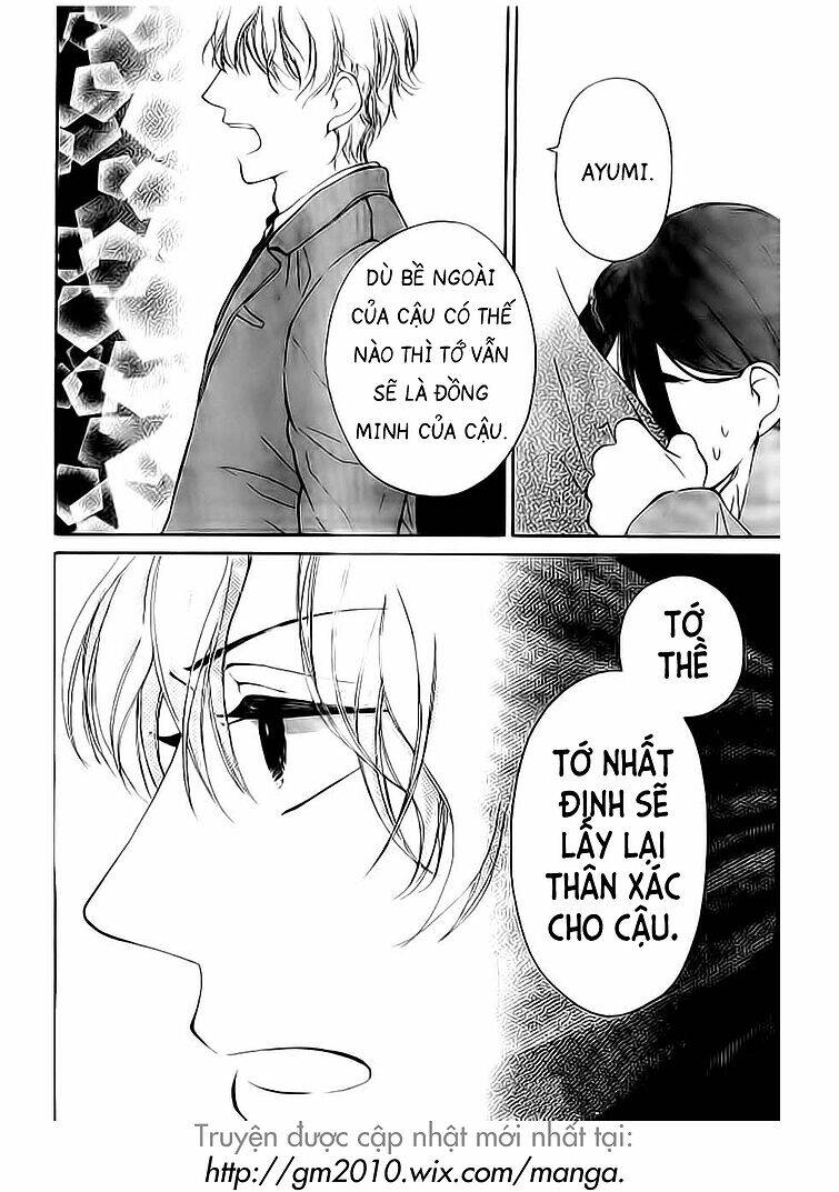 Uchuu O Kakeru Yodaka Chapter 3 - Trang 2